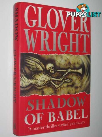 Shadow Of Babel  - Wright Glover - 1993