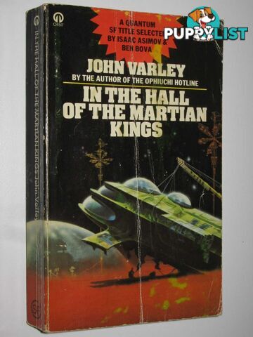 In the Hall of the Martian Kings  - Varley John - 1978