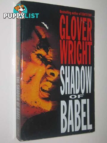 Shadow of Babel  - Wright Glover - 1994