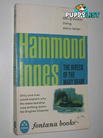 The Wreck of the Mary Deare  - Innes Hammond - 1965