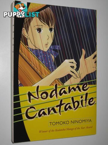 Nodame Cantabile, Volume 13  - Ninomiya Tomoko - 2008