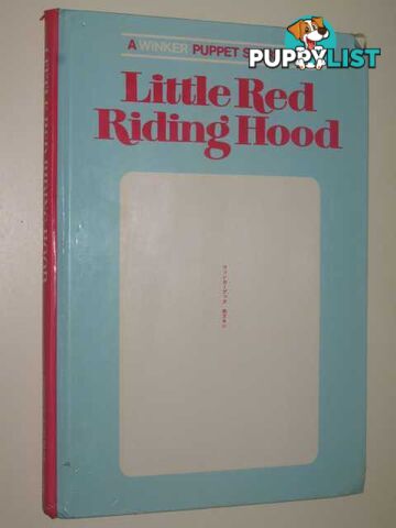 Little Red Riding Hood  - Weigle Oscar - 1970