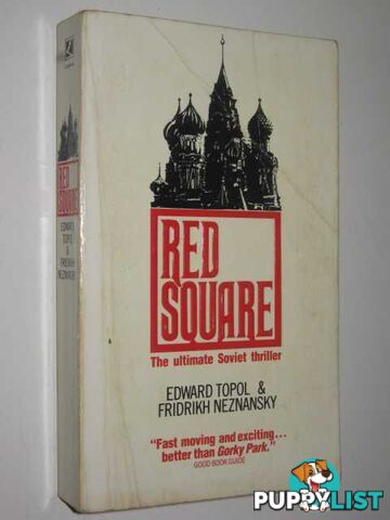 Red Square  - Topol Edward & Neznansky, Fridrikh - 1984