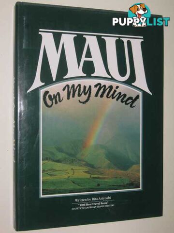 Maui on My Mind  - Ariyoshi Rita - 1986