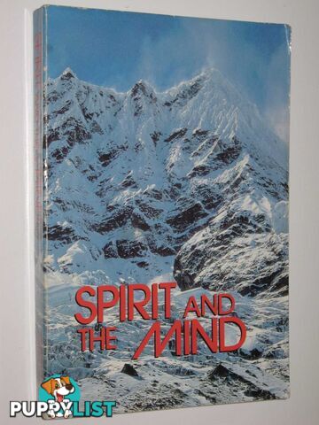 Spirit and the Mind  - Sandweiss Samuel H. - 1985