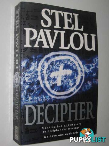 Decipher  - Pavlou Sel - 2001