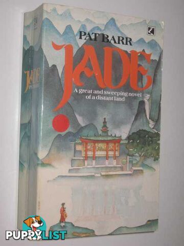 Jade  - Barr Pat - 1983