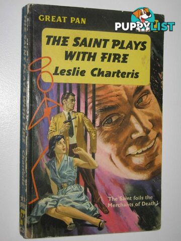 The Saint Plays with Fire - Simon Templer Series  - Charteris Leslie - 1959