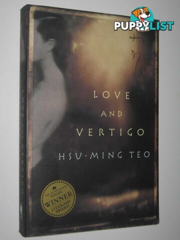 Love and Vertigo  - Teo Hsu-Ming - 2000