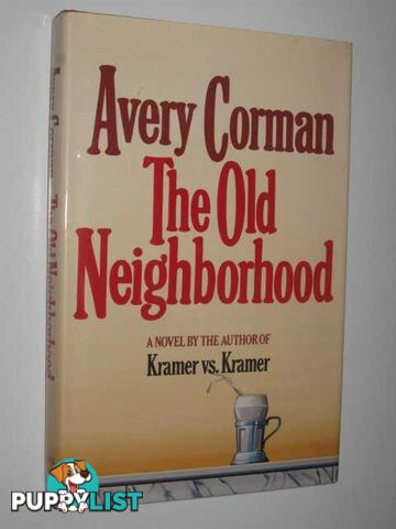 The Old Neighborhood  - Corman Avery - 1980