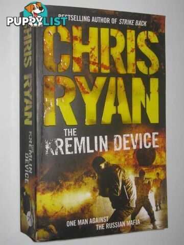 The Kremlin Device  - Ryan Chris - 2008