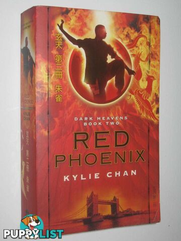 Red Phoenix - Dark Heavens Series #2  - Chan Kylie - 2007