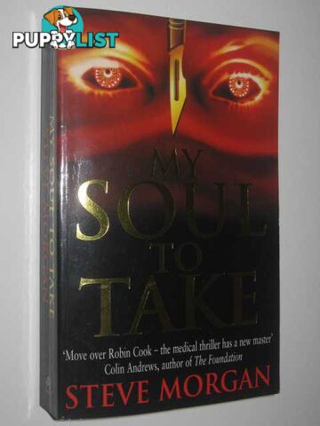 My Soul To Take  - Morgan Steve - 1994