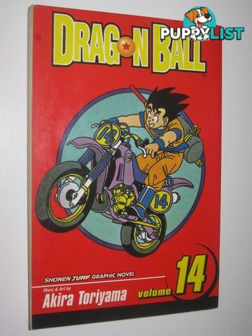 Dragon Ball Volume 14  - Toriyama Akira - 2007