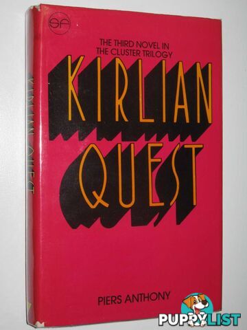 Kirlian Quest - Cluster Series #3  - Anthony Piers - 1979