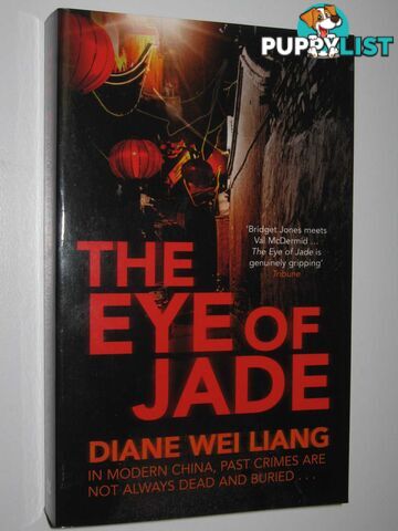 The Eye Of Jade  - Wei Liang Diane - 2008