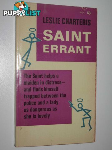 Saint Errant - Simon Templer Series  - Charteris Leslie - 1966