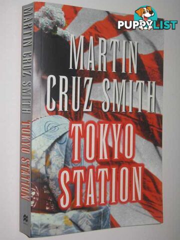 Tokyo Station  - Smith Martin Cruz - 2002