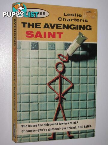 The Avenging Saint - Simon Templer Series  - Charteris Leslie - 1964