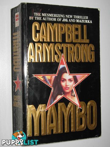 Mambo  - Armstrong Campbell - 1991