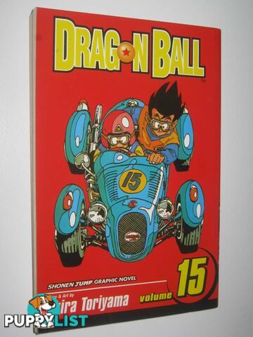 Dragon Ball Volume 15  - Toriyama Akira - 2007