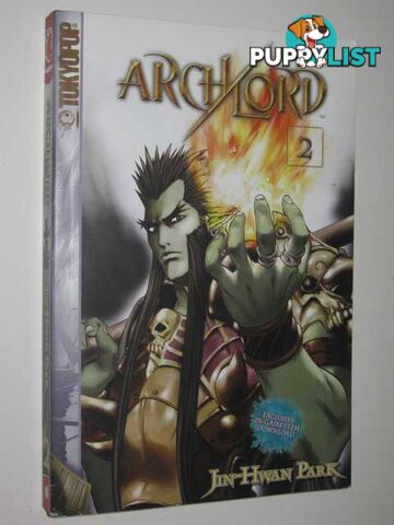 ArchLord #2  - Park Jin-Hwan - 2007