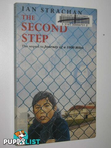 The Second Step  - Strachan Ian - 1992