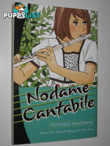 Nodame Cantabile, Volume 4  - Ninomiya Tomoko - 2006