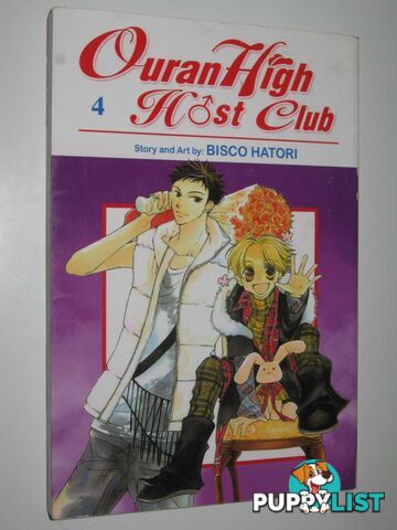 Ouran High Host Club Volume 4  - Hatori Bisco - 2007