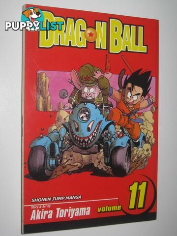 Dragon Ball Volume 11  - Toriyama Akira - 2007