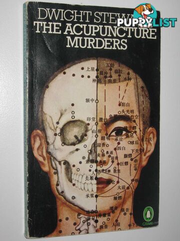 The Acupuncture Murders  - Steward Dwight - 1977