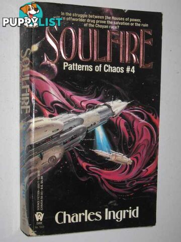 Soulfire - Patterns of Chaos Series #4  - Ingrid Charles - 1995