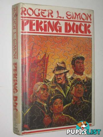 Peking Duck  - Simon Roger L. - 1979