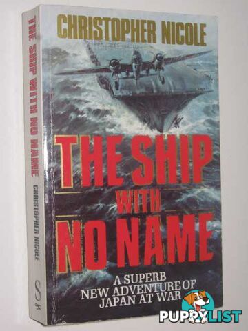 The Ship with No Name  - Nicole Christopher - 1995