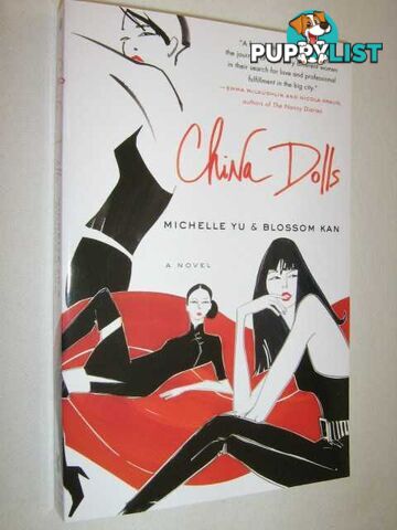 China Dolls  - Yu Michelle & Kan, Blossom - 2007