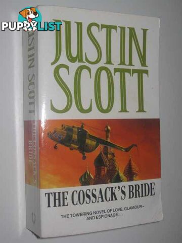 The Cossack's Bride  - Scott Justin - 1995