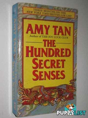 The Hundred Secret Senses  - Tan Amy - 1995