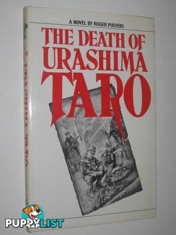 The Death of Urashima Taro  - Pulvers Roger - 1981