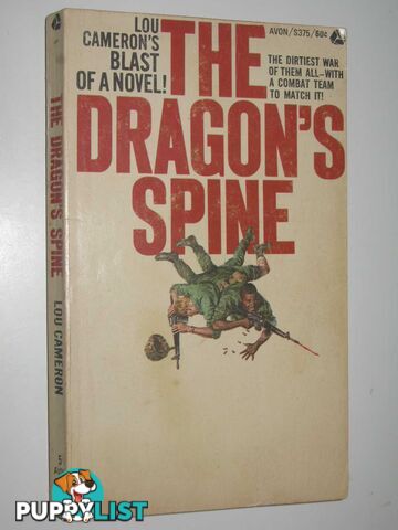 The Dragon's Spine  - Cameron Lou - 1969