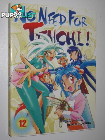 No Need for Tenchi!, Vol. 12  - Okuda Hitoshi - 2004