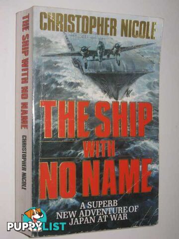 The Ship with No Name  - Nicole Christopher - 1987