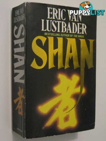 Shan  - Van Lustbader Eric - 1987