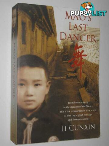 Mao's Last Dancer  - Cunxin Li - 2003