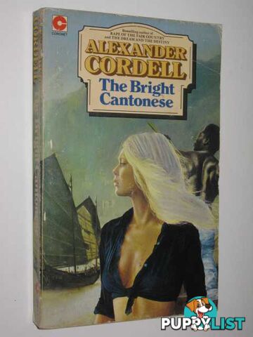 The Bright Cantonese  - Cordell Alexander - 1976