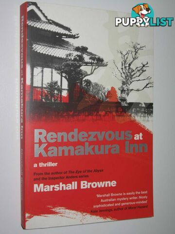 Rendezvous At Kamakura Inn  - Browne Marshall - 2007