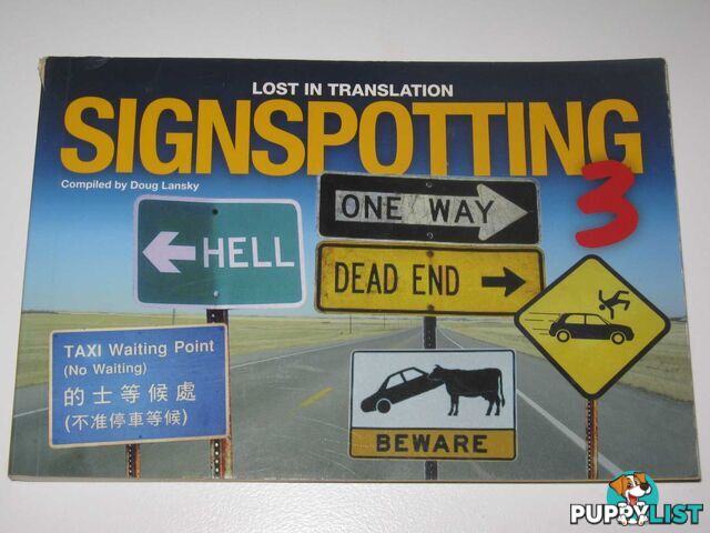 Signspotting 3 : Lost in Translation  - Lansky Doug - 2010