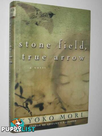 Stone Field, True Arrow  - Mori Kyoko - 2000