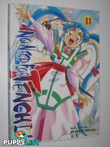 No Need for Tenchi!, Vol. 11  - Okuda Hitoshi - 2004