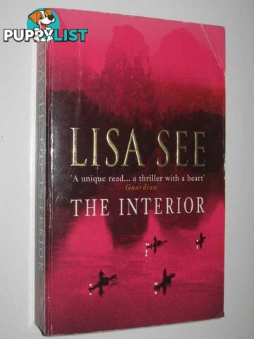 The Interior  - See Lisa - 2000