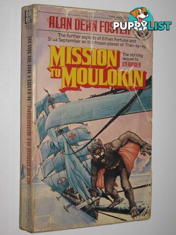 Mission to Moulikin - Icerigger Series #2  - Foster Alan Dean - 1979